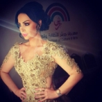 Diana karazon sur yala.fm